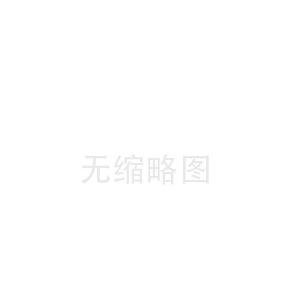 长泰张家口陶瓷纤维板中心(宁波陶瓷纤维布价格)